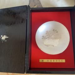 銀盃 内閣総理大臣 造幣局刻印あり 銀杯 SILVER 1000 純銀142g - メルカリ