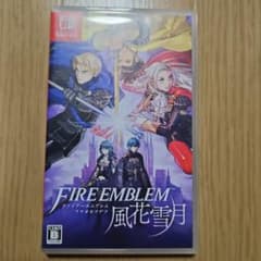 ファイアーエムブレム 風花雪月 通常版 カード未開封
