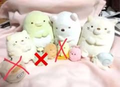 すみっコぐらし ぬいぐるみ セットのサムネイル