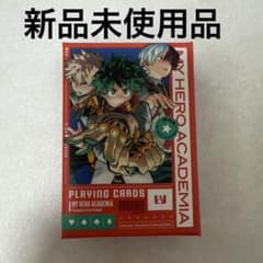 僕のヒーローアカデミア トランプ