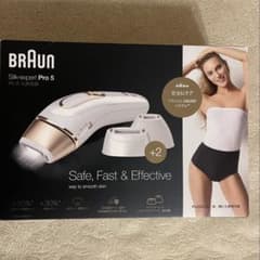 BRAUN 光美容器 シルク・エキスパート PL-5223 未使用品 - メルカリ