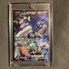 アクア団のカイオーガEXのサムネイル