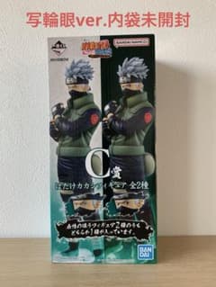 NARUTO 이치 반 쿠지 방적되는 불의 의지 카카시 사륜안 ver.