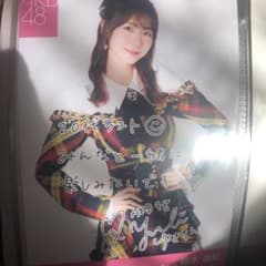 柏木由紀生写真のサムネイル