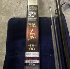 Daiwa アモルファスウィスカー 鮎 中硬硬 90 ダイワ - メルカリ