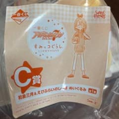 アイドリッシュセブン×すみっコぐらしのサムネイル