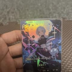 クロスタ　空澄セナ　LPRのサムネイル
