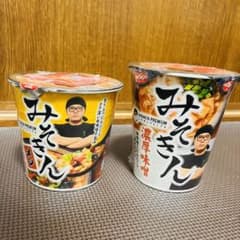 m40477694531_1.jpg?1717224133