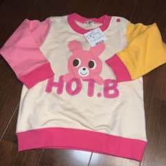ホットビスケッツ　90㎝のサムネイル