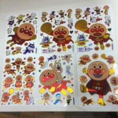 ともちん様専用のサムネイル