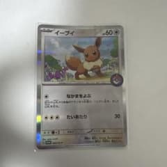 イーブイ PROMO SV-Pプロモカード 032/SV-Pのサムネイル