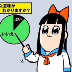 あかささん専用のサムネイル