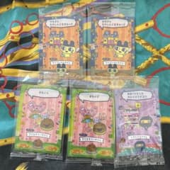 たまごっち トレカケース　5枚セットのサムネイル