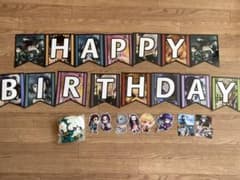 鬼滅の刃　誕生日飾りのサムネイル