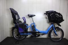 ヤマハPAS Kiss mini XOT5-0008 20型8.7AH3段LED ヤマハPAS Kiss mini XOT5-0008 20型8.7AH3段LED ヤマハPAS Kiss mini