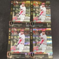 ドリームオーダー菊池　涼介　SR4枚のサムネイル