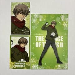 新テニスの王子様 忍足謙也 JF2026 雪遊び ふぉとカードコレクション 特典