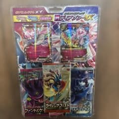 ポケモンカードゲーム スペシャルパック MディアンシーEX 未開封のサムネイル