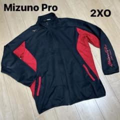 ミズノプロ　テックシールドジャケット　2XO野球　ベースボール　ジップアップ3L ミズノプロ テックシールドジャケット 2XO野球 ベースボール ジップ