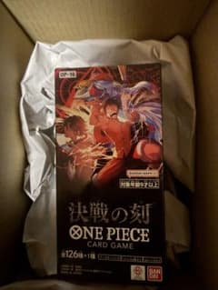 プレミアムバンダイ産】未開封 ONE PIECEカードゲーム 決戦の刻 BOX