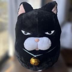 【美品】ひげまんじゅう BIGぬいぐるみ 黒豆（くろまめ） アミューズ 猫