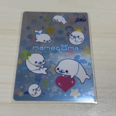 サンエックスユニバース　集めてカードコレクション　まめごま　レア　パラレル サンエックスユニバース 集めてカードコレクション まめごま