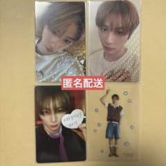 匿名配送】BOYNEXTDOOR ボネクド テサン トレカ 4枚 まとめ売り - メルカリ