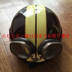 半キャップヘルメットのサムネイル