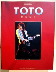 TOTO　バンドスコア　ベスト 初版　希少　2004年 TOTO バンドスコア ベスト 初版 希少 2004年 - メルカリ