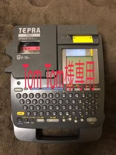 Tom Tom様 専用 TEPRA PRO SR828のサムネイル