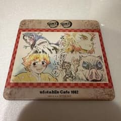 鬼滅の刃 ufotable Cafe コースター 無限列車編 - メルカリ