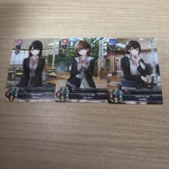 制服カノジョ Lycee Overture 八尋実桜 許斐ゆい 玉依ひまりカードのサムネイル