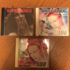 スーパーユーロビートVol.82 vol.104 vol.105のサムネイル