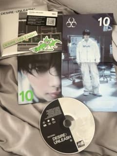 DESIRE: UNLEASH 10 バージョン CDのサムネイル