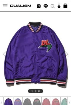 DUALISM  DLSM アウターのサムネイル