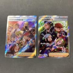 【極美品】ポケモンカード ヒスイの仲間たち シンオウの仲間たち SR セットのサムネイル