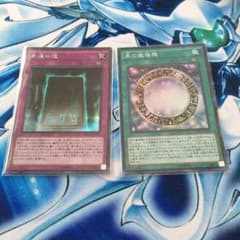 ブラマジセットのサムネイル