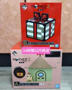 이치 반 쿠지 MOTHER2 기그의 역습 제2탄 A, B상 세트