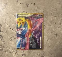 ダークライ&クレセリアのサムネイル