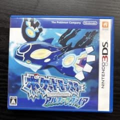 ポケットモンスター アルファサファイア 3DS - メルカリ