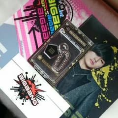BIGBANG 이치 반 쿠지 D-LITE 세트