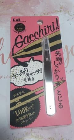 貝印がっちりキャッチ毛抜きのサムネイル