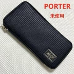 未使用　希少　廃番品　PORTER DRAWING LONG WALLET 黒 未使用 希少 廃番品 PORTER DRAWING LONG WALLET 黒 - メルカリ