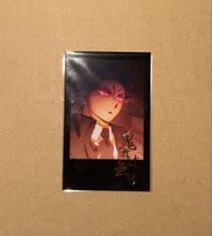 鬼滅の刃 ダイニング チェキ風ブロマイド 鬼舞辻無惨 - メルカリ