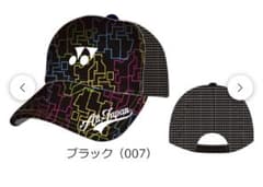 即完 YONEX 2026インターハイ限定 オールジャパンキャップ ブラック