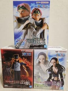 ワンピース THE 出航 コビー・サボ・ロビン 3点セットフィギュア