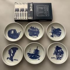 たち吉　小皿　豆皿　銘々皿　6枚セット　切り絵画家久保修