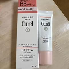 Curél キュレル BBクリーム 自然な肌色 35gのサムネイル