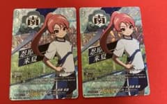 ヴァンガード イナズマイレブン 忍原 来夏 TDR 2枚 - メルカリ