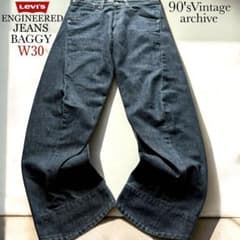 希少Euro Levi's Engineered シンチバック立体裁断501XX 初期Levi's エンジニアード ジーンズ 立体裁断501XX シンチバック